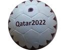 Fußball Classic Design Qatar 2022