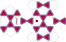 Star Shape Fußball CinemaxX