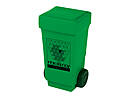 Antistress grüne Tonne