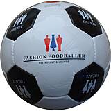 26 Panel Penta Fußball Fashion Foodballer