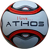 6 Panel Fußball ATHOS