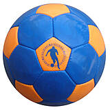 Fußball Classic Design Bikkembergs blau