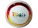 12 Panel Miniball Birki's