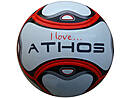 6 Panel Mini Fußball ATHOS