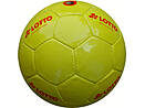 Mini Fußball Classic Design LOTTO
