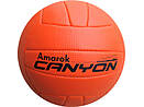 Volleyball CANYON