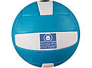 Volleyball MTV STUTTGART