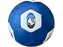 Squezze Ball ATALANTA
