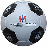PVC Training Fußball BASIC